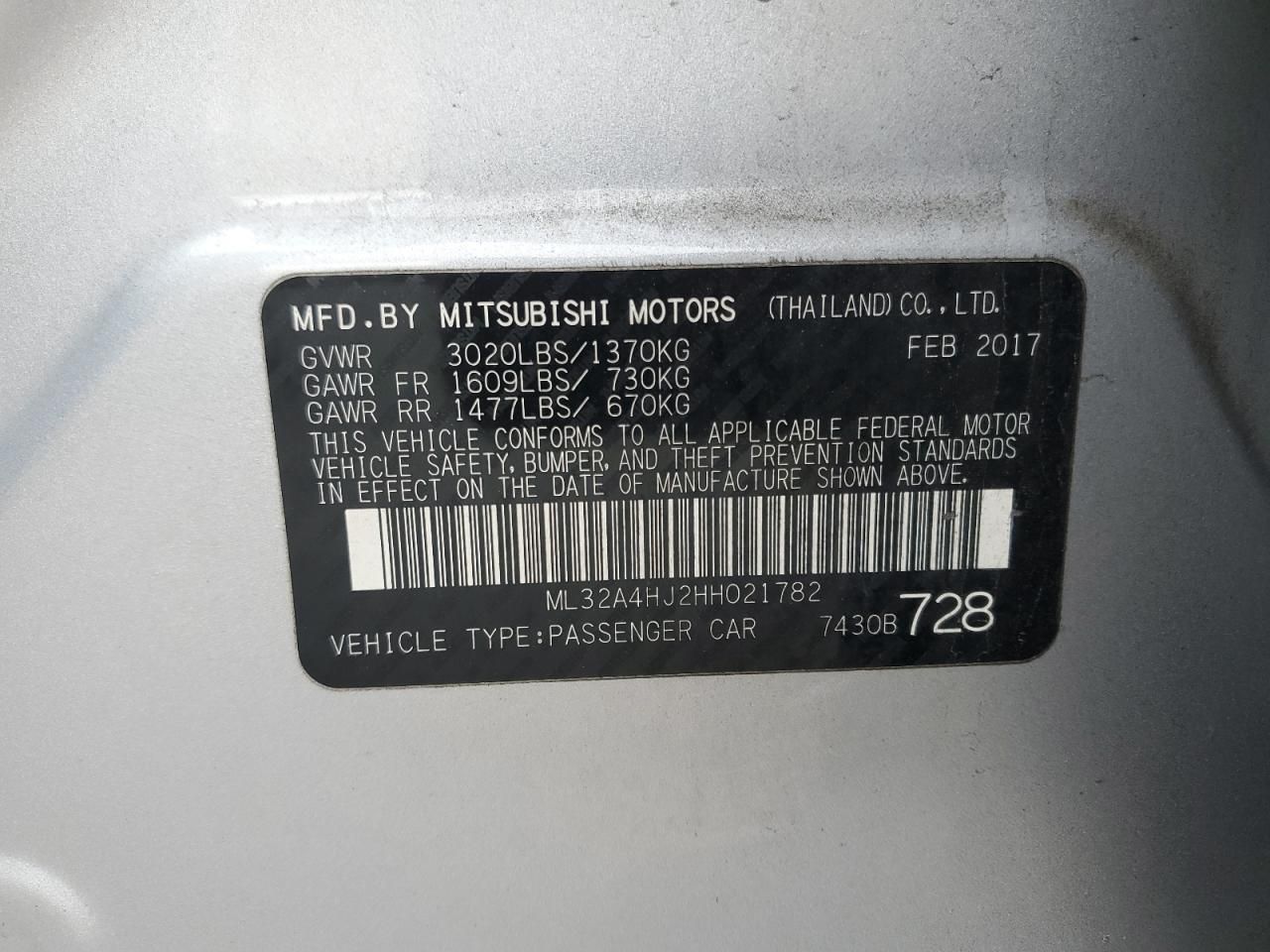 2017 Mitsubishi Mirage se