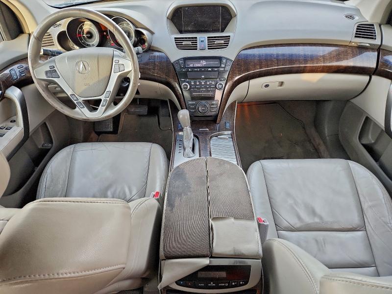 2011 Acura Mdx Technology