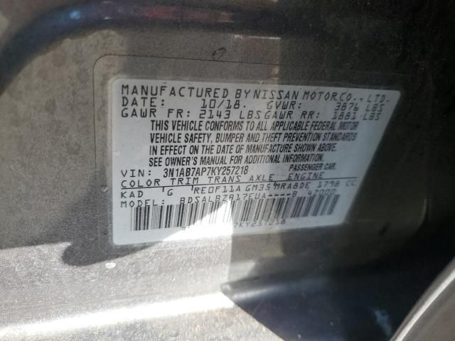 2019 Nissan Sentra s