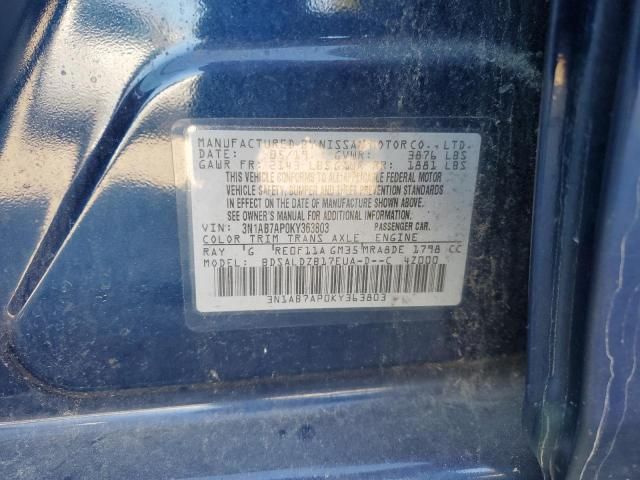 2019 Nissan Sentra s