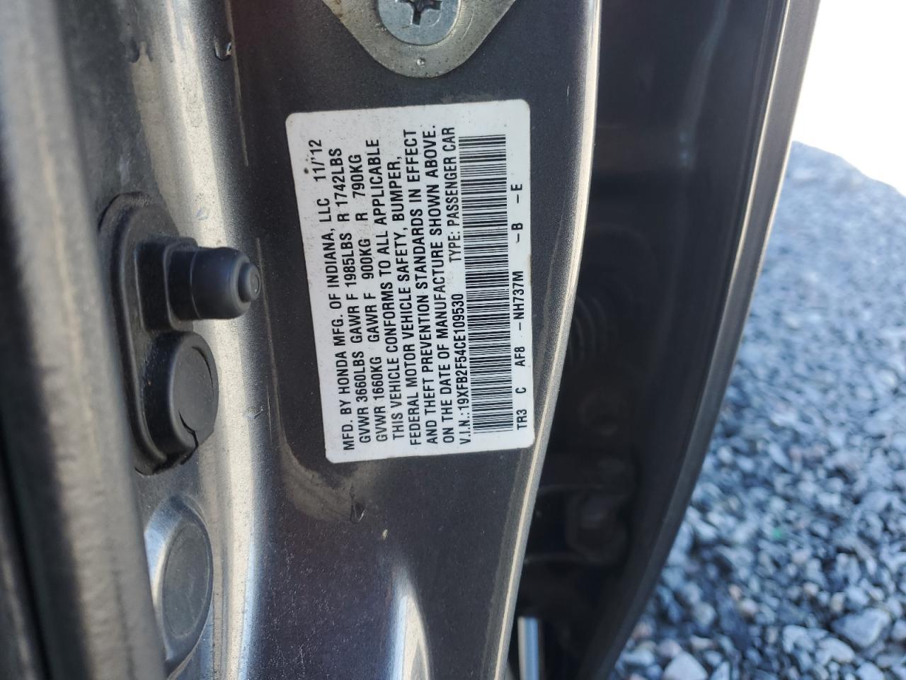 2012 Honda Civic lx