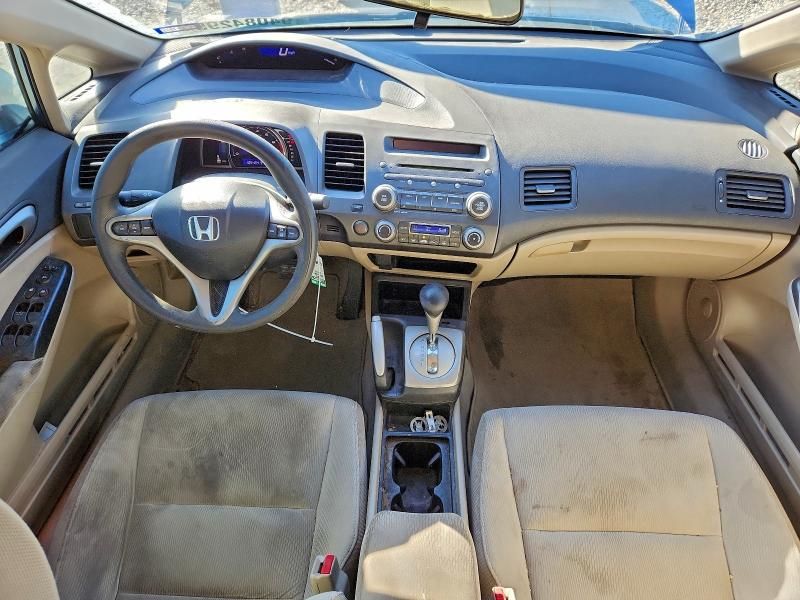 2011 Honda Civic Hybrid