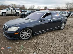 Mercedes-Benz S-class salvage cars for sale: 2007 Mercedes-Benz S 550