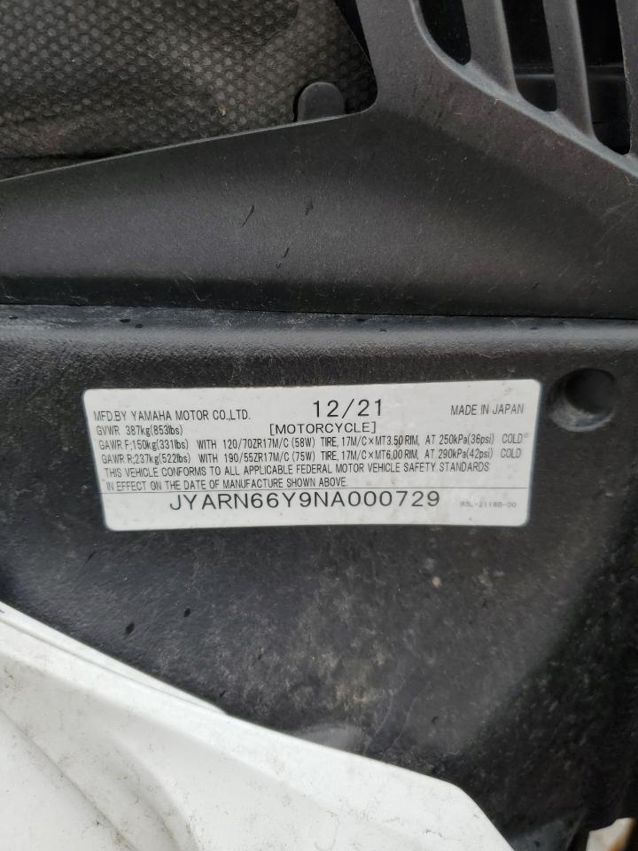 2022 Yamaha YZFR1