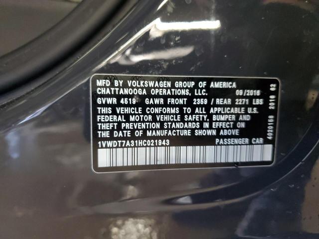 2017 Volkswagen Passat R-line