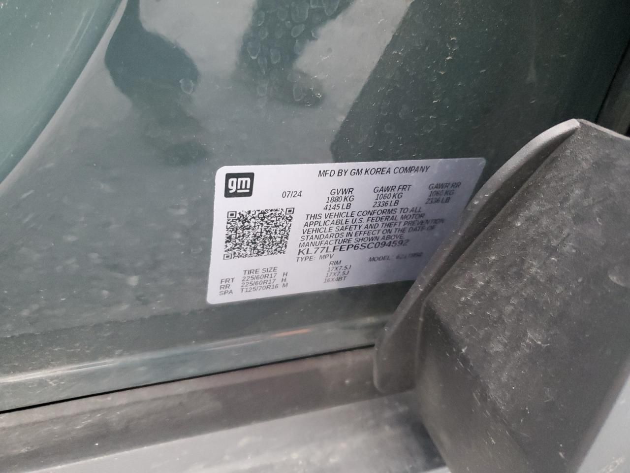 2025 Chevrolet Trax ls