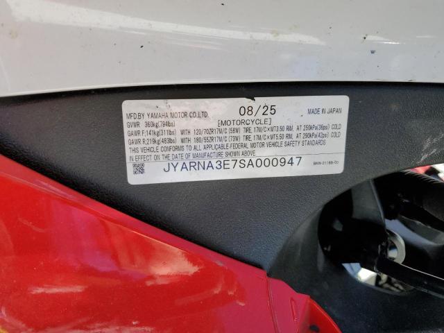 2025 Yamaha Yzf890
