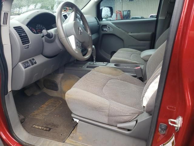 2017 Nissan Frontier s