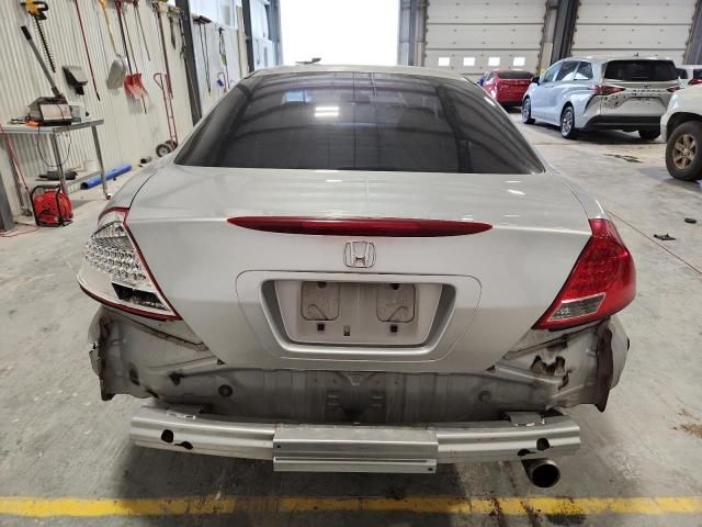 2007 Honda Accord ex