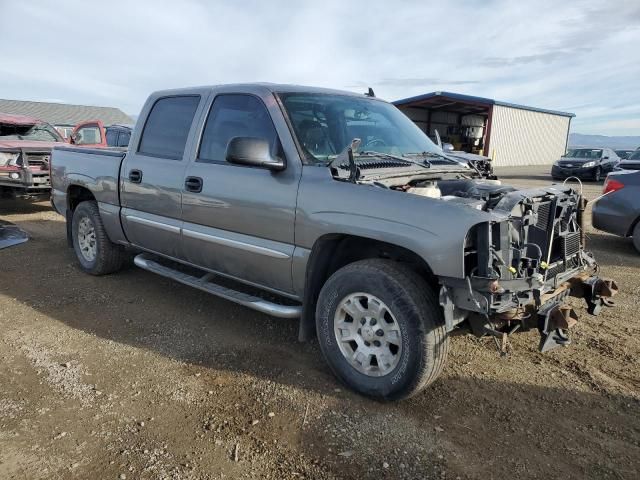 2006 GMC New Sierra K1500