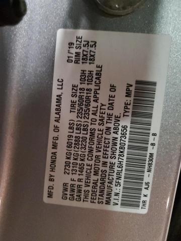 2019 Honda Odyssey exl