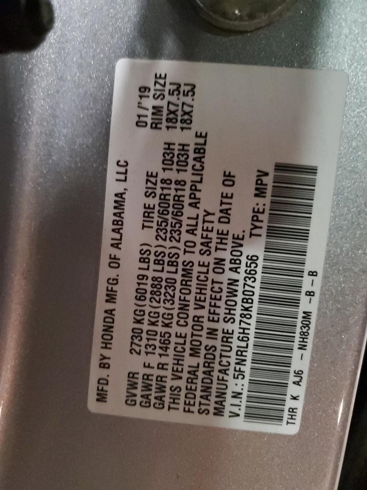 2019 Honda Odyssey exl