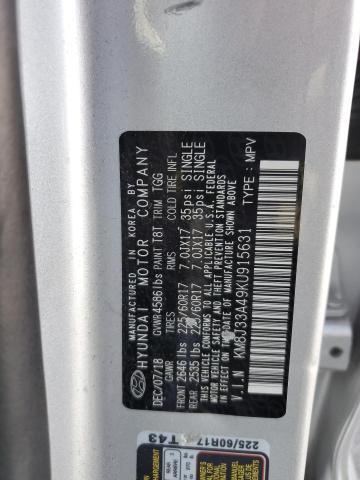 2019 Hyundai Tucson Limited