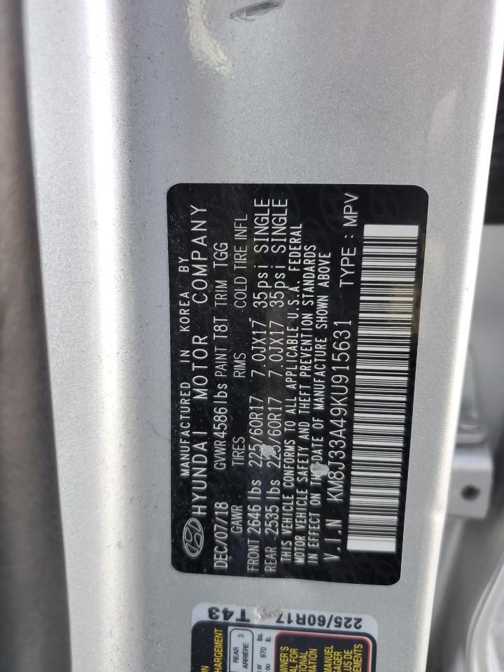 2019 Hyundai Tucson Limited
