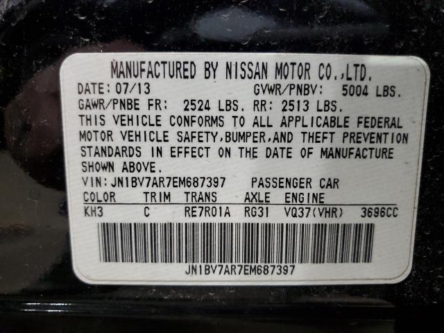 2014 Infiniti Q50 Base