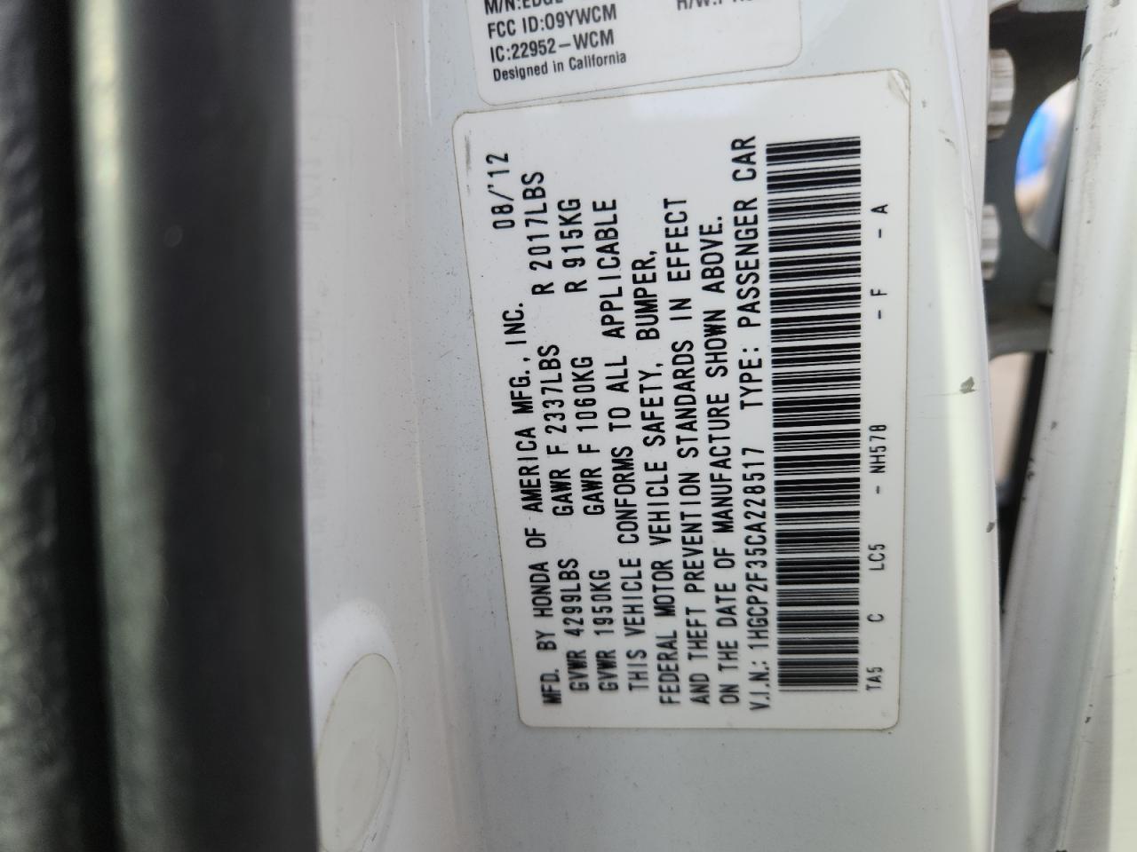 2012 Honda Accord lx