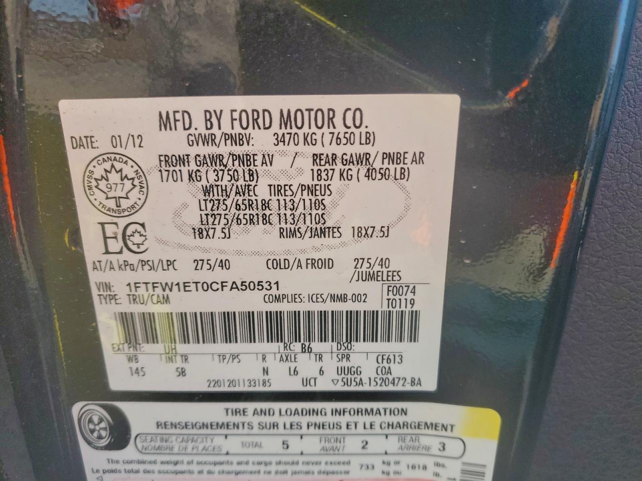 2012 Ford F150 Supercrew
