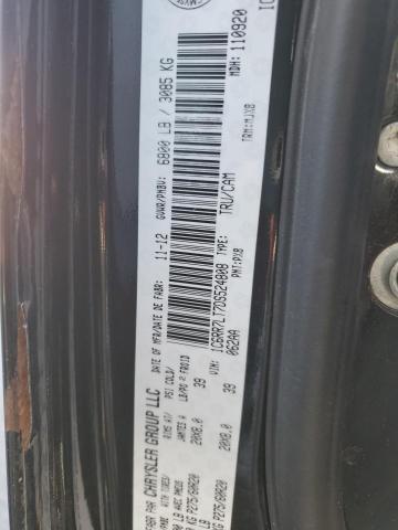 2013 Dodge RAM 1500 SLT
