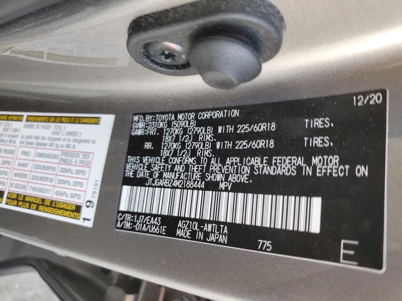 2021 Lexus Nx 300 Base