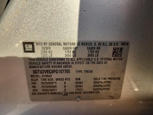 2015 GMC Sierra K1500 slt