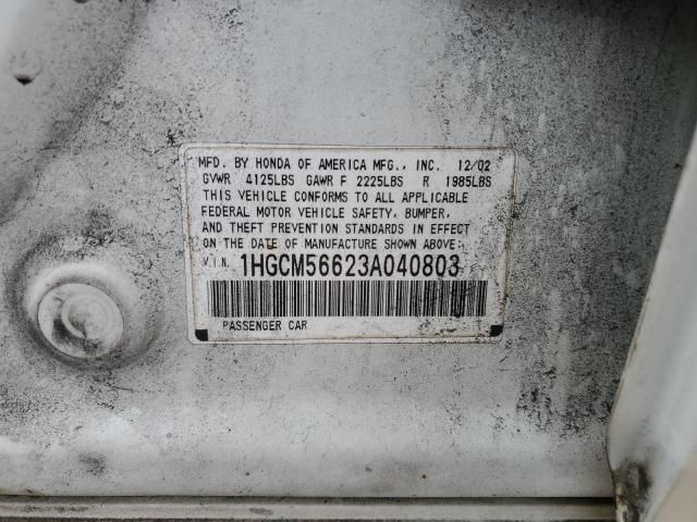 2003 Honda Accord ex