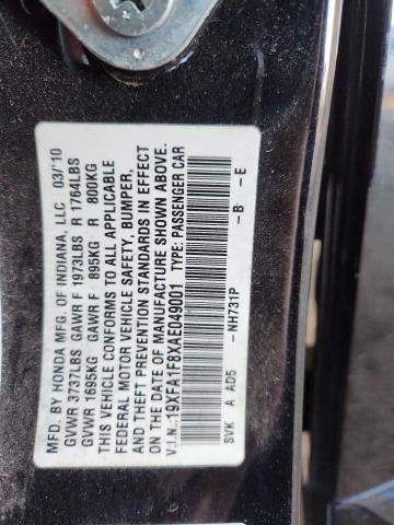 2010 Honda Civic ex