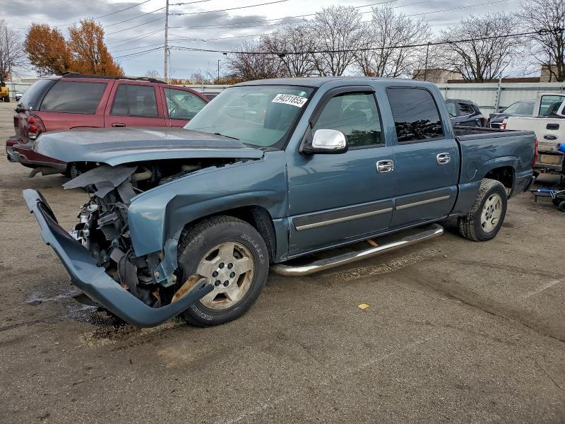 2006 Chevrolet Silverado C1500