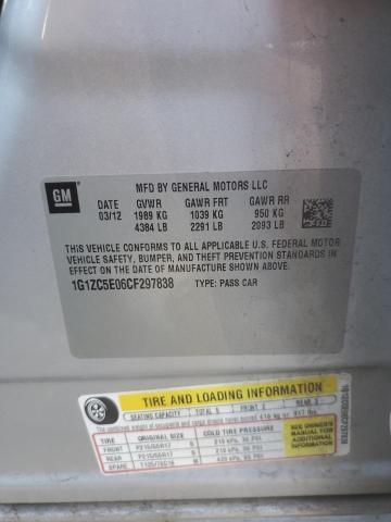 2012 Chevrolet Malibu 1LT