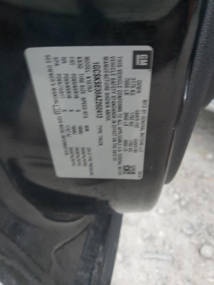 2010 Chevrolet Silverado K1500 lt