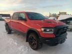 2024 Dodge Ram 1500 Rebel