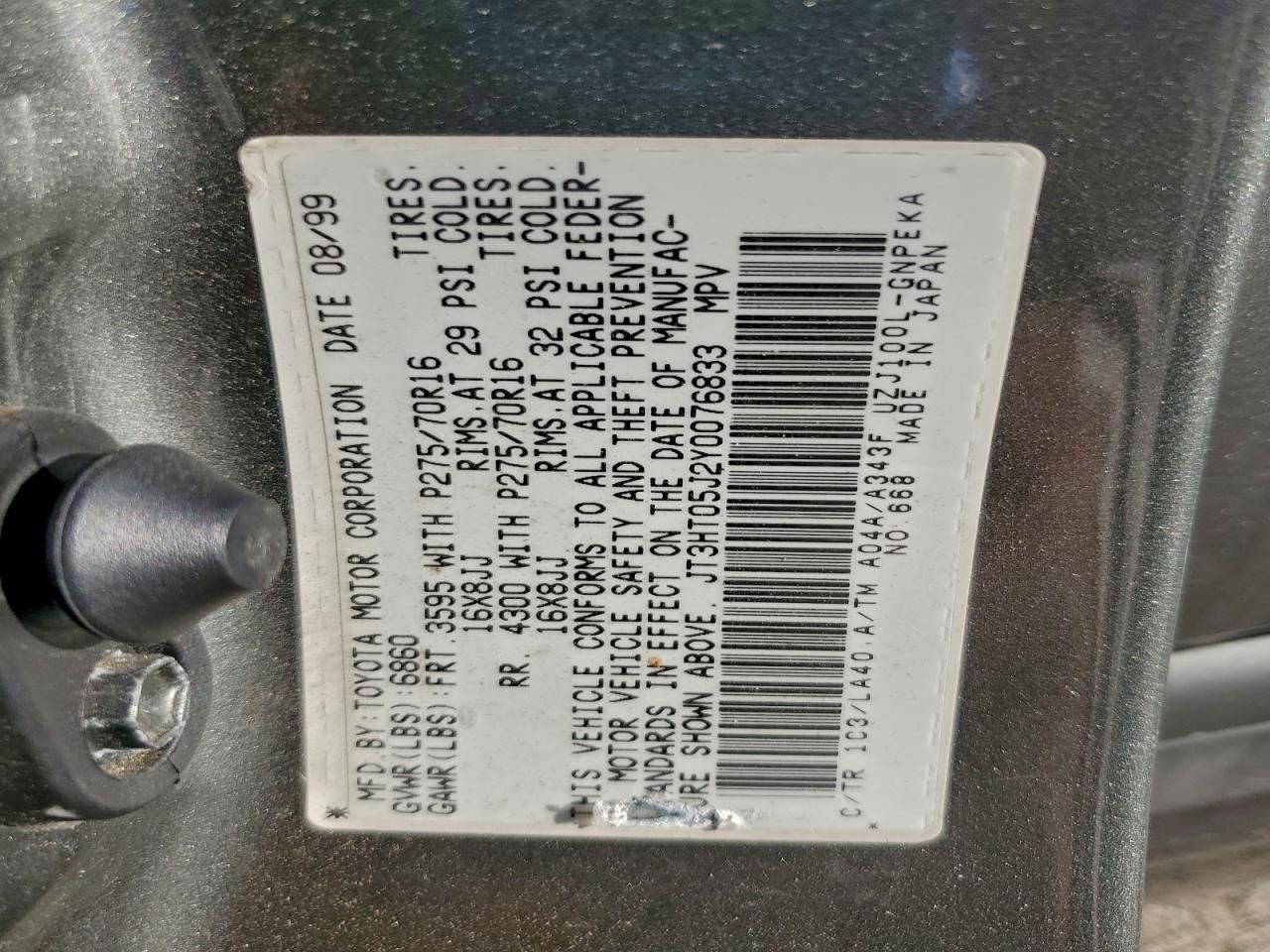 2000 Toyota Land Cruiser