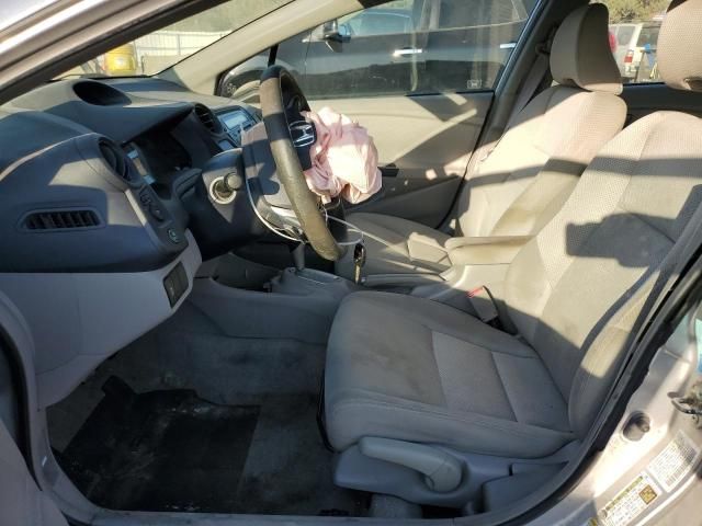 2010 Honda Insight ex