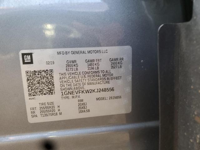 2019 Chevrolet Traverse ls