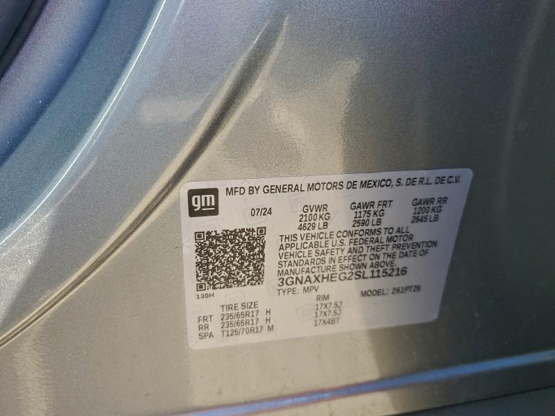 2025 Chevrolet Equinox lt