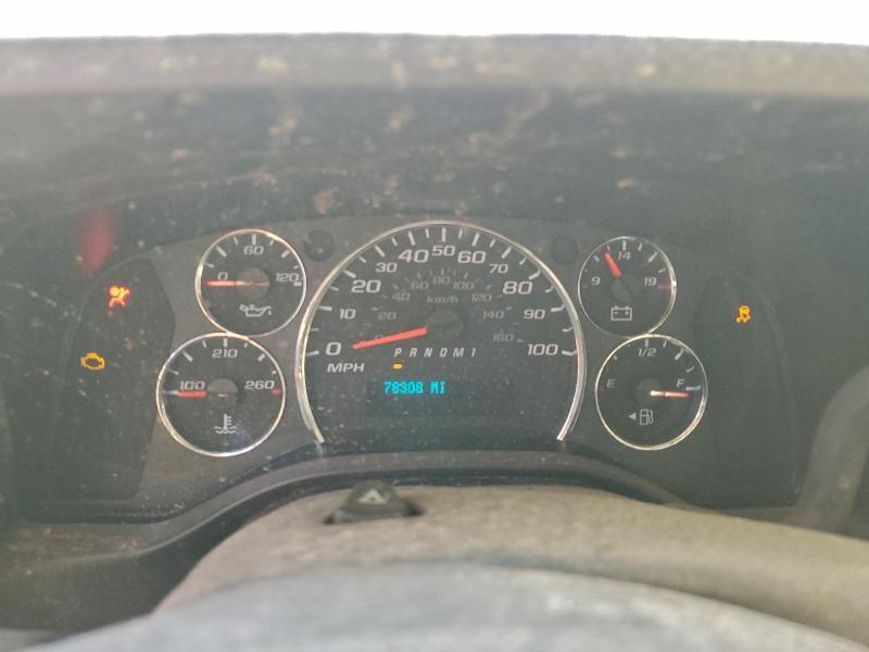 2021 Chevrolet Express Utility / Service Truck