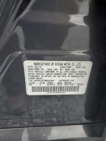 2011 Infiniti M37