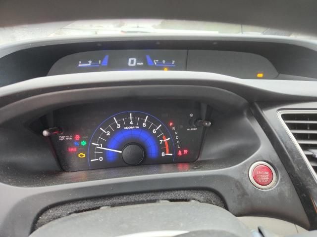 2014 Honda Civic ex