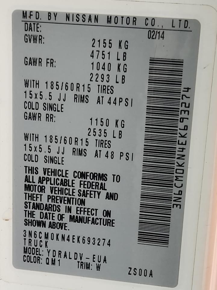 2014 Niss Nv200 2.5s