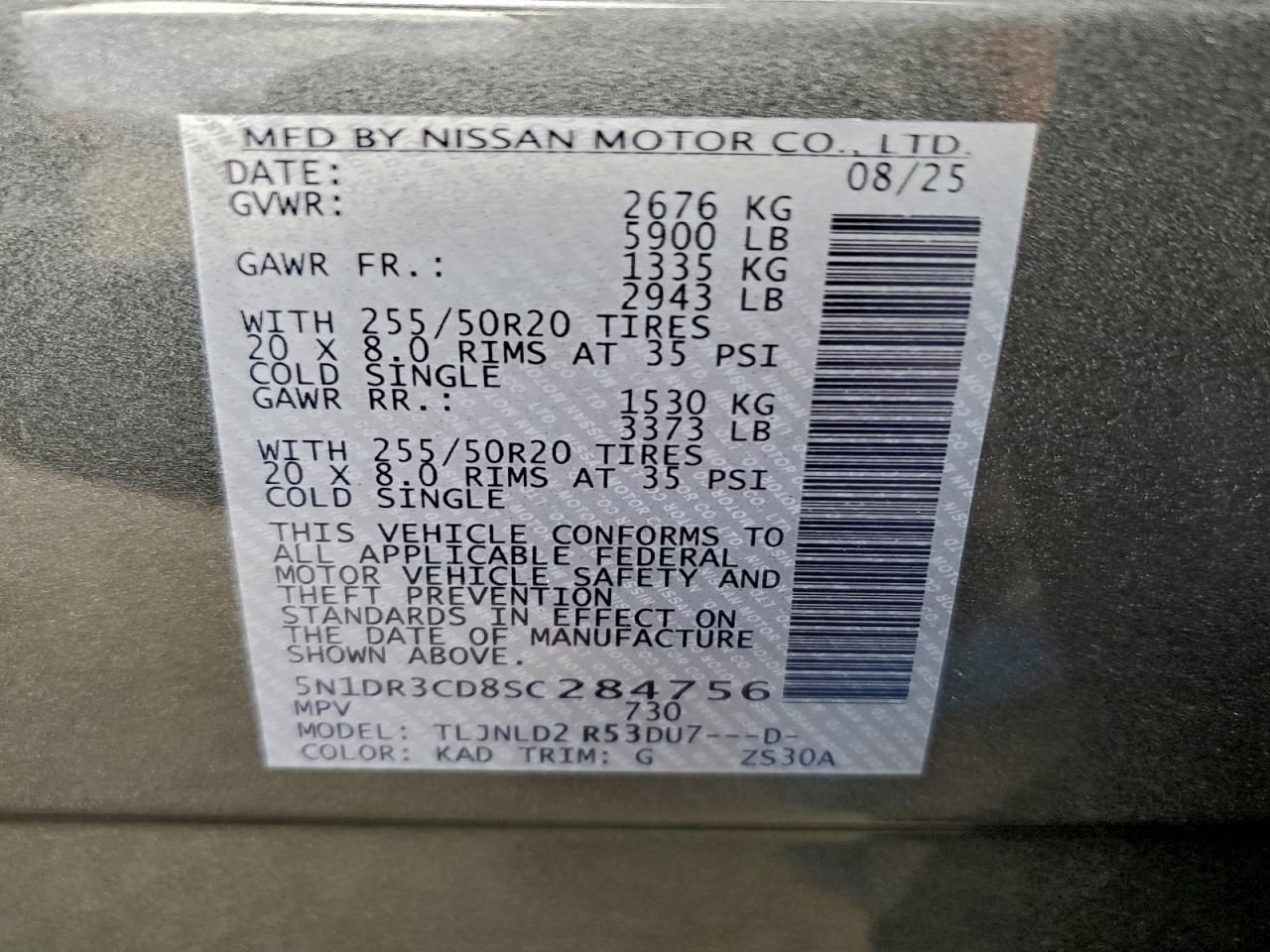 2025 Nissan Pathfinder sl