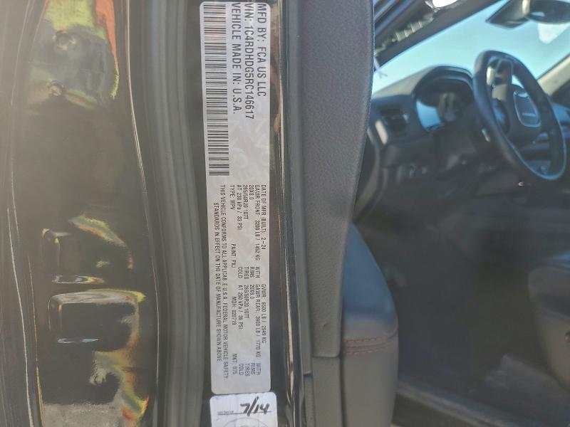 2024 Dodge Durango gt