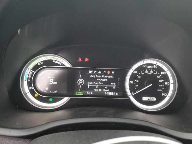 2018 KIA Niro Touring