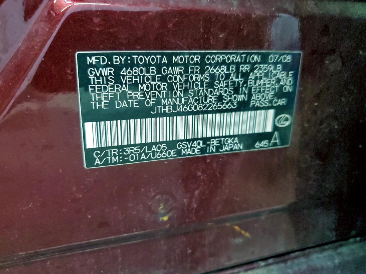 2008 Lexus Es 350