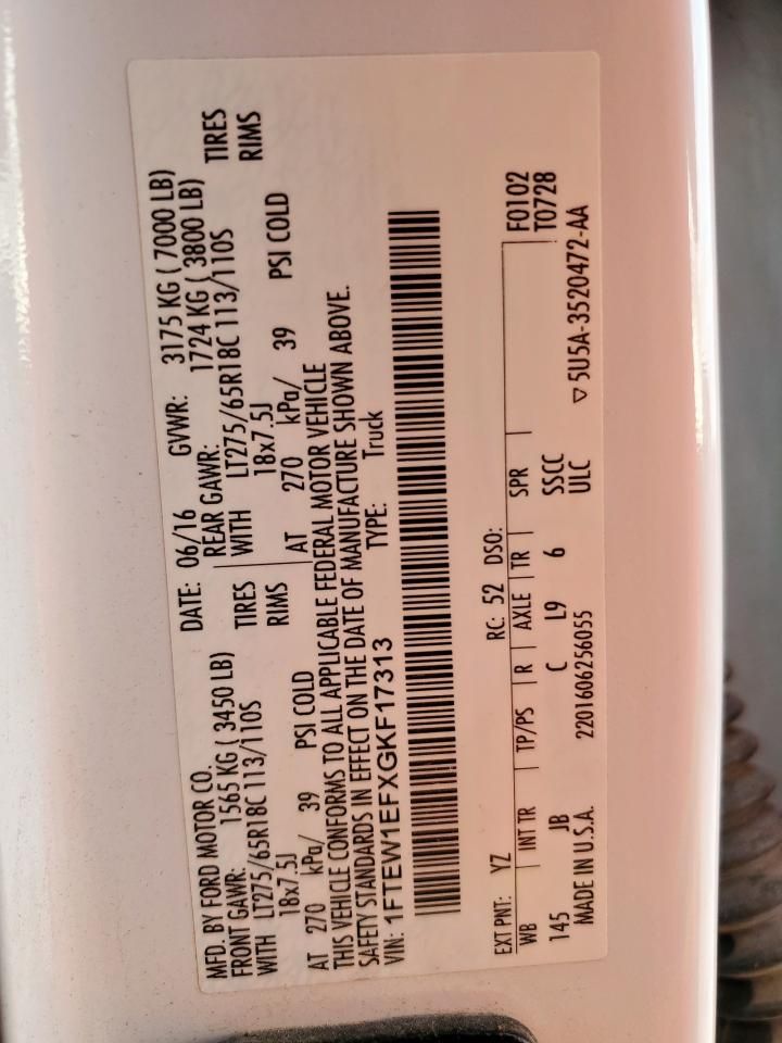 2016 Ford F150 Supercrew