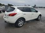 2009 Nissan Murano s
