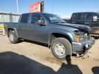 2007 GMC Canyon