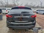 2012 Infiniti Fx35 Base