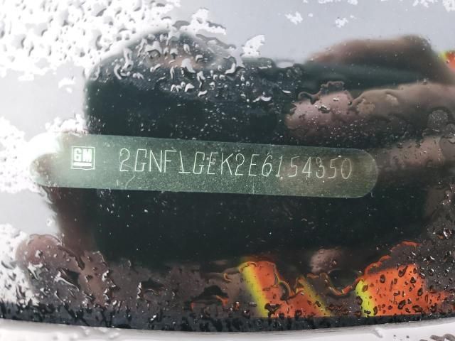 2014 Chevrolet Equinox lt