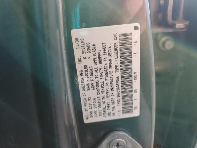 2009 Honda Accord exl