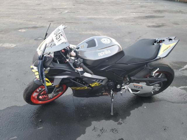 2026 Aprilia RSV