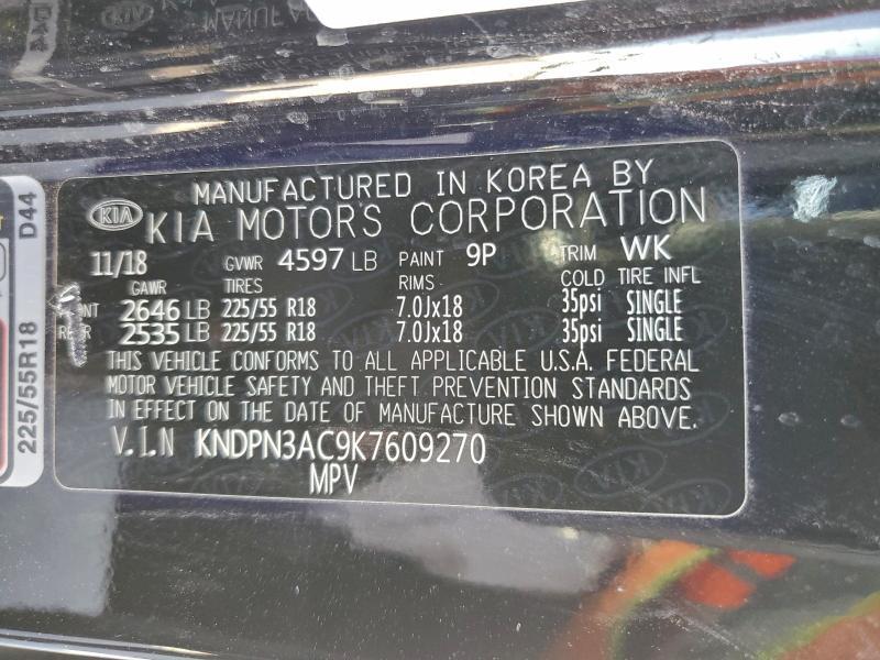 2019 KIA Sportage ex